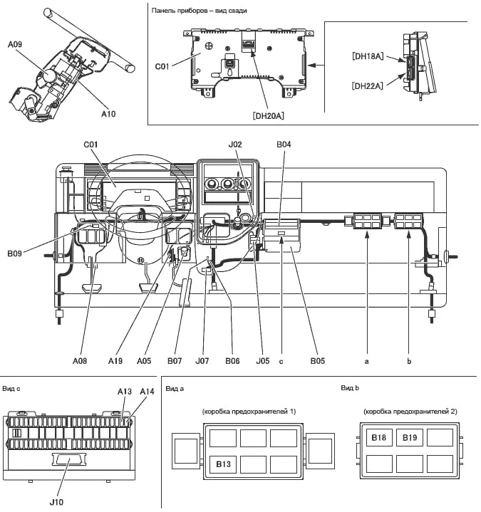 Mitsubishi Fuso Canter 7 (2002-2011) - schematy bezpieczników i przekaźników