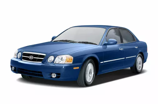 Kia Optima MS, Magentis (2003-2006) – schematy bezpieczników i przekaźników