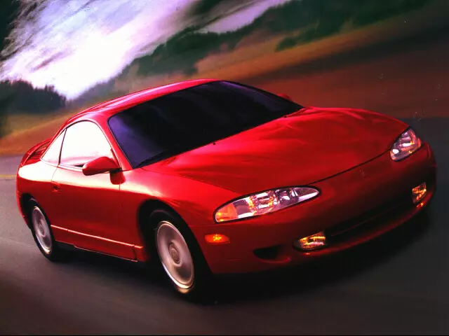 Mitsubishi Eclipse II (1995-1999) - schematy bezpieczników i przekaźników